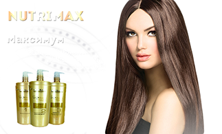 Кератин Happy Hair Nutrimax Lumine 500 мл